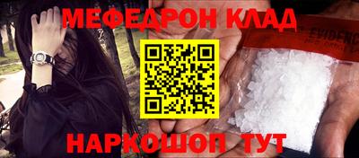 jwh Старая Купавна