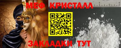 jwh Старая Купавна