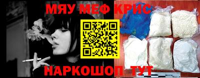 jwh Старая Купавна