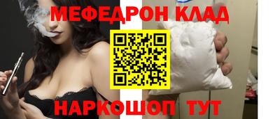 jwh Старая Купавна