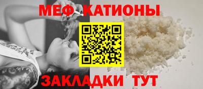 прущая мука Среднеуральск