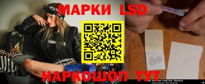 jwh Старая Купавна