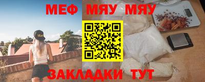 прущая мука Среднеуральск
