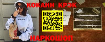 прущая мука Среднеуральск