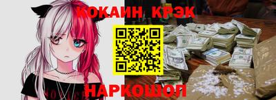 прущая мука Среднеуральск