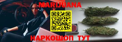 jwh Старая Купавна