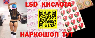 jwh Старая Купавна