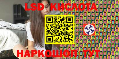 jwh Старая Купавна