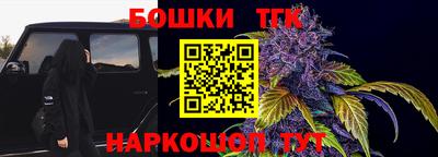 прущая мука Среднеуральск