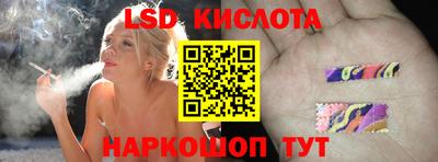 jwh Старая Купавна