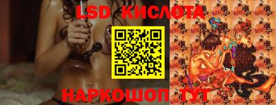 прущая мука Среднеуральск