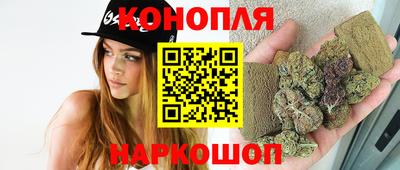 прущая мука Среднеуральск