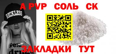 прущая мука Среднеуральск