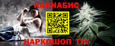 jwh Старая Купавна