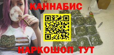 мяу мяу мука Ставрополь