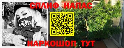 jwh Старая Купавна