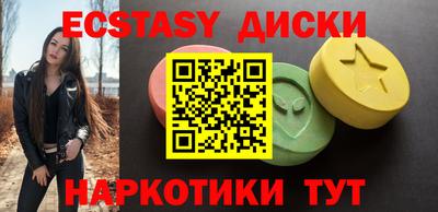 jwh Старая Купавна