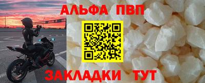 прущая мука Среднеуральск