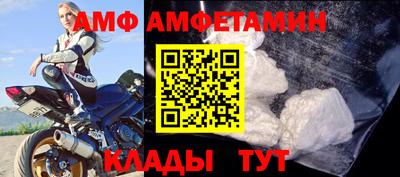 прущая мука Среднеуральск