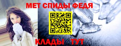 мяу мяу мука Ставрополь