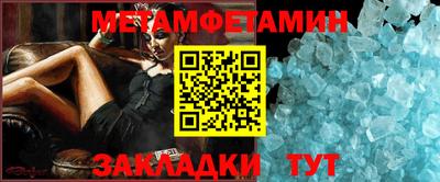 jwh Старая Купавна
