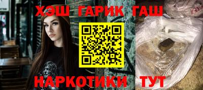 jwh Старая Купавна