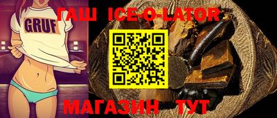 прущая мука Среднеуральск