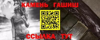jwh Старая Купавна