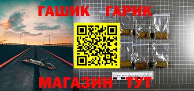мяу мяу мука Ставрополь