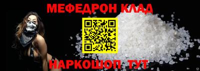 прущая мука Среднеуральск