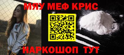 jwh Старая Купавна