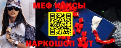 jwh Старая Купавна